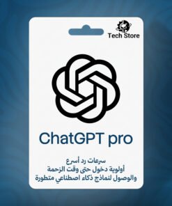 ChatGPT Pro