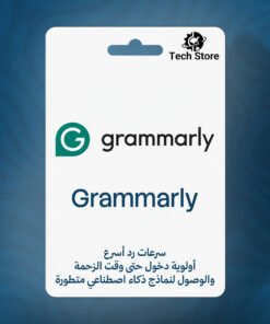 Grammarly