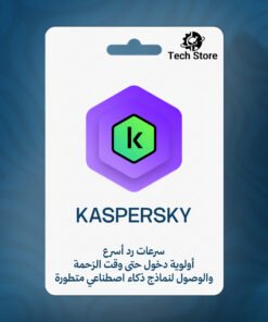 Kaspersky