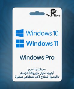 Windows 10 Pro